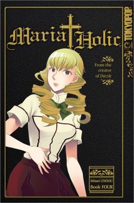 Cover for Maria Holic