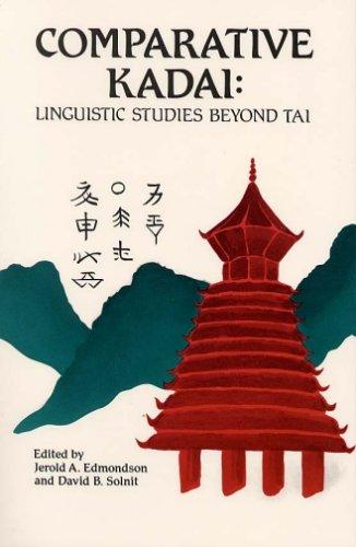 Cover for Grammatical analysis