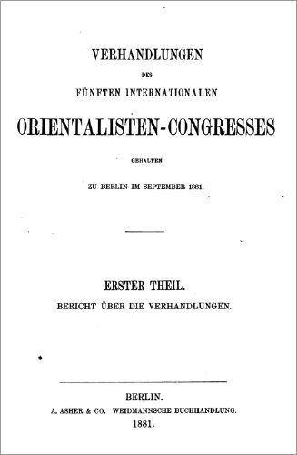 Cover for Verhandlungen des fünften Internationalen Orientalisten-Congresses