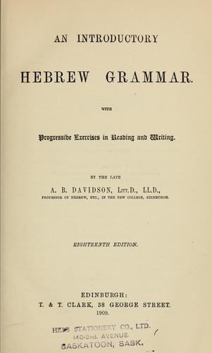 Cover for An introductory Hebrew grammar