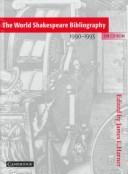 Cover for The World Shakespeare Bibliography on CD-ROM, 19901993 CD-ROM