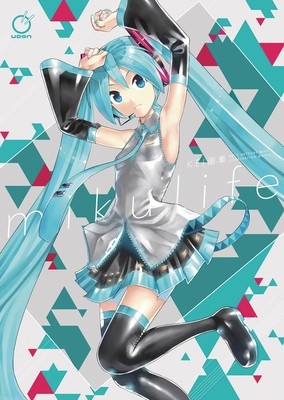 Cover for Mikulife