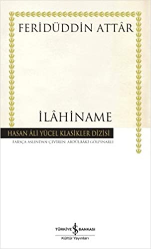 Cover for Ilahiname