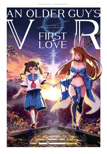 Cover for Older Guy's VR First Love