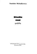 Cover for Studia Nad Zydofilia