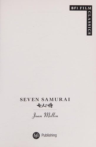 Cover for Seven samurai =