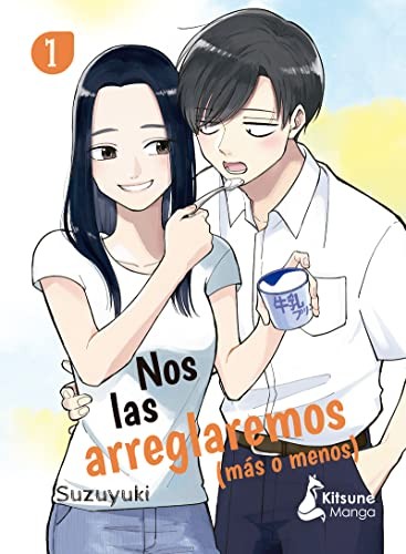 Cover for Nos las arreglaremos  1