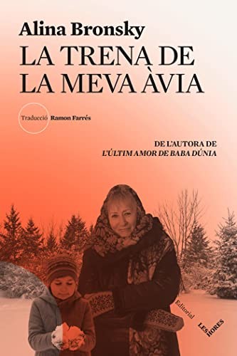 Cover for La trena de la meva àvia