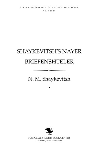 Cover for Shayḳeṿiṭsh's nayer briefenshṭeler
