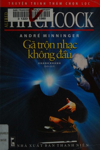 Cover for Gã truon nhạc không đsau