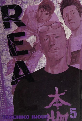 Cover for Real