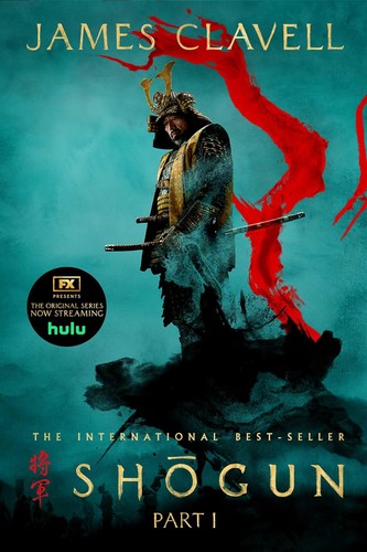 Cover for Shogun