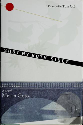 Cover for Shot by both sides
