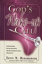Cover for God's Wake-Up Call