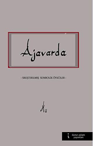Cover for Ajavarda