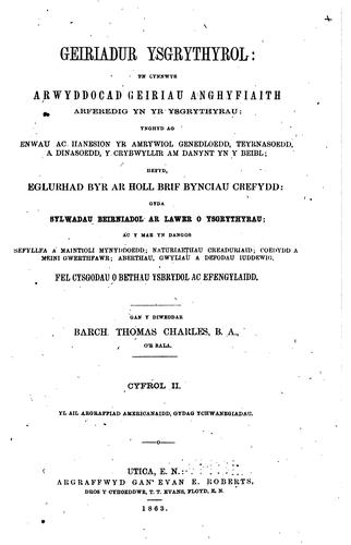 Cover for Geiriadur Ysgrythyrol