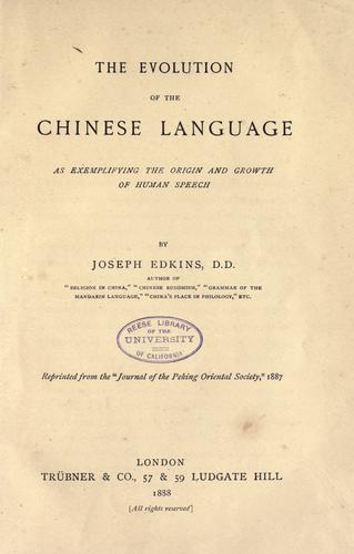 Cover for evolution of the Chinese language