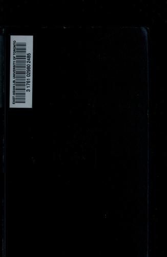 Cover for Kokin ikyoku shu