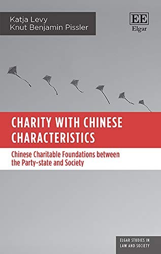 Cover for Charity with Chinese Characteristics
