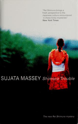 Cover for Shimura trouble