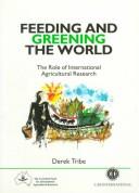 Cover for Agricultural technology