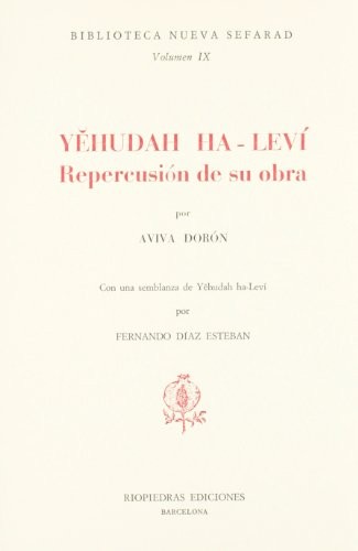 Cover for Yĕhudah ha-Leví