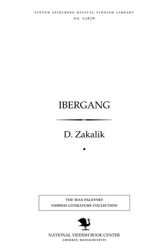 Cover for Ibergang