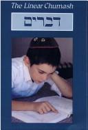 Cover for Linear Chumash Devarim Deuteronomy