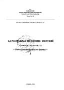 Cover for 12 numaralı mühimme defteri, 978-979/1570-1572
