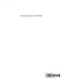 Cover for Writing Essays and Dissertations