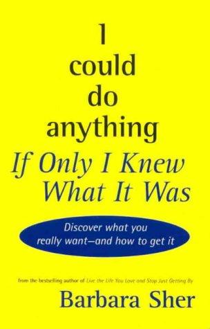 Cover for I could do anything if I only knew what it was