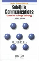 Cover for Satellite communications