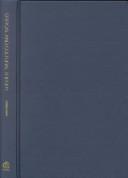 Cover for Critical and cultural theory