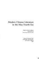 Cover for Modern Chinese literature in the May Fourth Era
