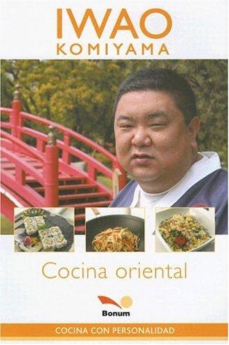 Cover for Cocina Oriental / Oriental Cooking (Concina Con Personalidad / Cook With Personality)