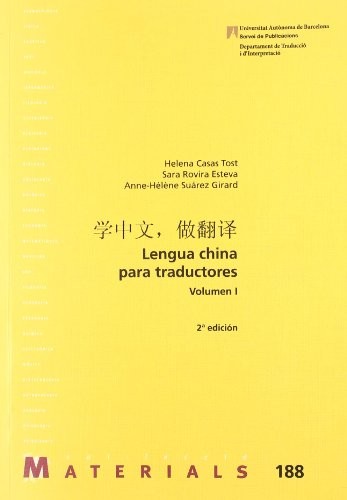 Cover for Lengua china para traductores