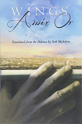 Cover for Wings