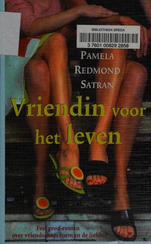 Cover for Vriendin voor het leven