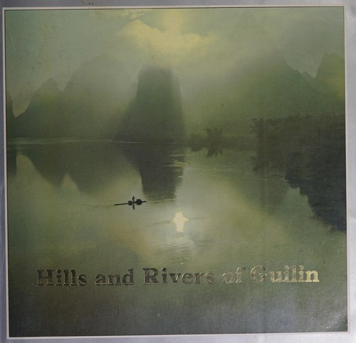 Cover for Guilin shan shui
