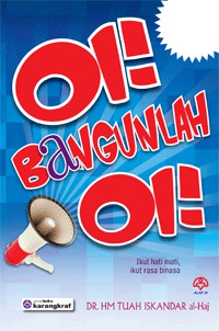 Cover for Oi Bangunlah Oi