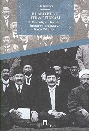 Cover for Hurriyet ve Itilaf Firkasi