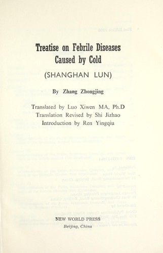 Cover for Treatise on febrile diseases caused by cold