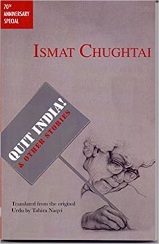 Cover for Quit India! & other stories