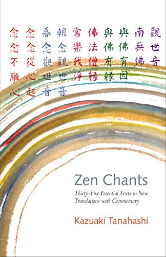 Cover for Zen Chants