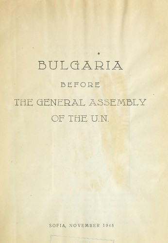 Cover for Bulgaria before the General Assembly of the U.N.