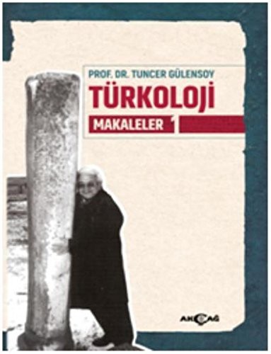 Cover for Türkoloji Makaleler 1