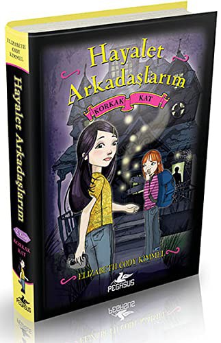 Cover for Hayalet Arkadaslarim 2 - Korkak Kat