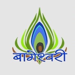 Cover for Bageshwari