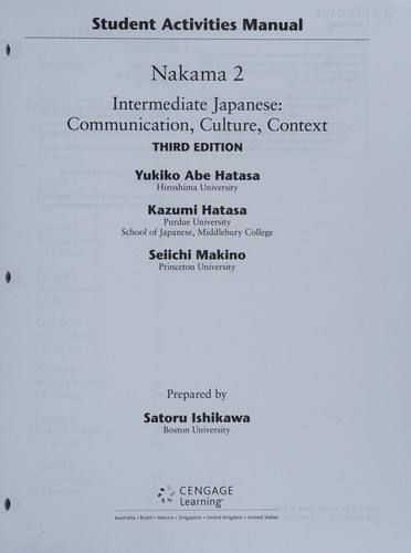 Cover for Student Activities Manual for Hatasa/Hatasa/Makino's Nakama 2