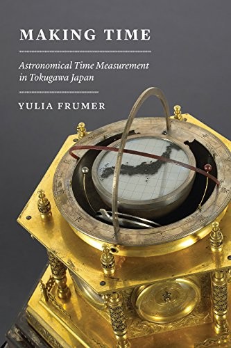 Cover for Making Time